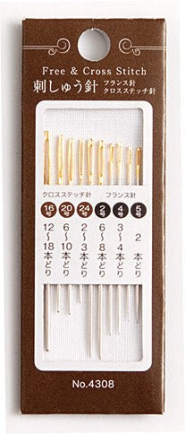 Cosmo Cross & Free Stitch Needle Assortment 4308